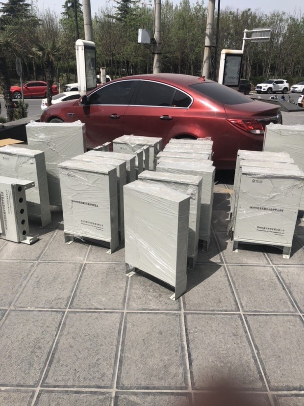 愷德?tīng)杺湄洭F(xiàn)場(chǎng)二