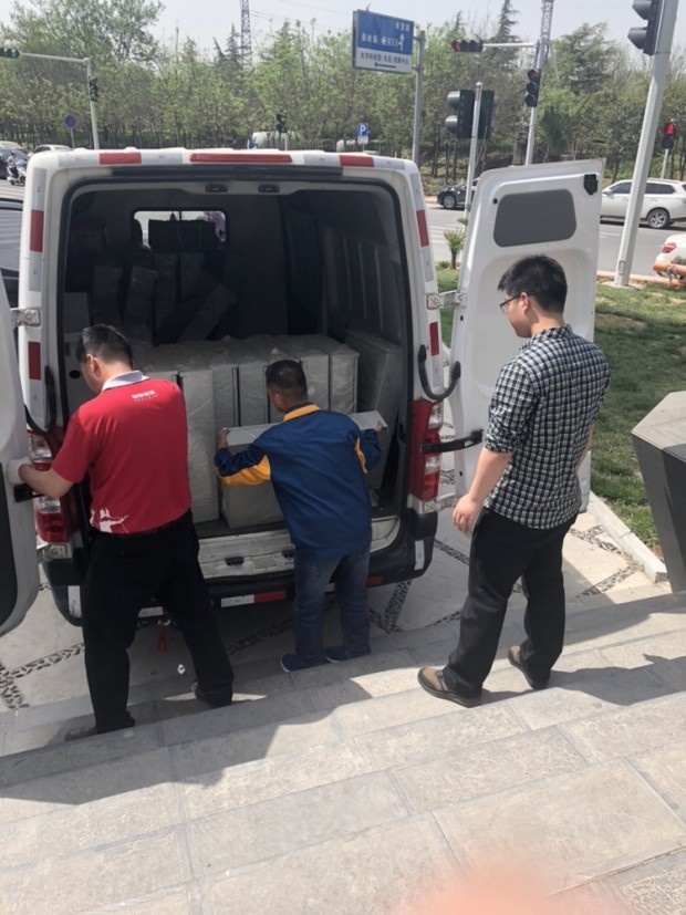 愷德?tīng)杺湄洭F(xiàn)場(chǎng)三