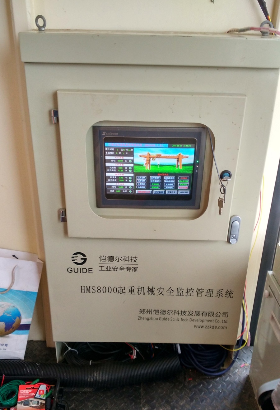 編碼器和報警處理在門式起重機安全監(jiān)控系統(tǒng)中的應(yīng)用